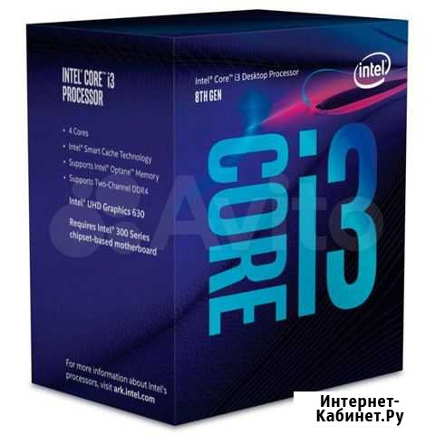 Процессор Intel Core i3-8100 3,60Ghz BOX Казань - изображение 1