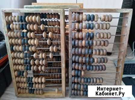 Счеты абакус времен СССР Иркутск - изображение 1