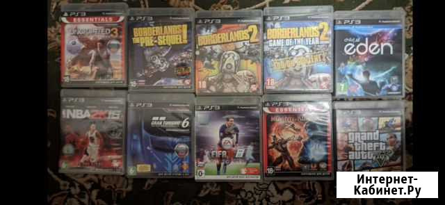 Диски ps3 Белореченск - изображение 1