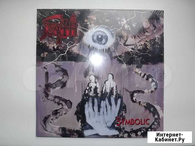 Death - Symbolic (White Vinyl) US Лог - изображение 1