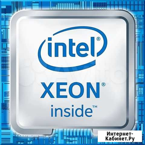 Серверный процессор Intel Xeon E5 2620 v4 OEM Самара - изображение 1