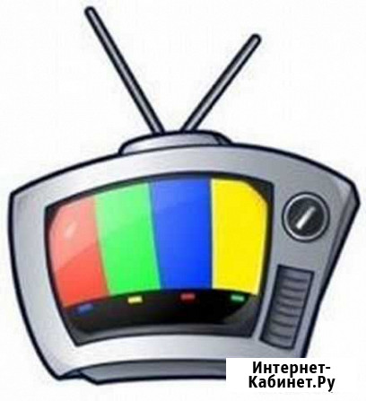 Ремонт телевизоров на дому. Цифровое тв Балашов - изображение 1