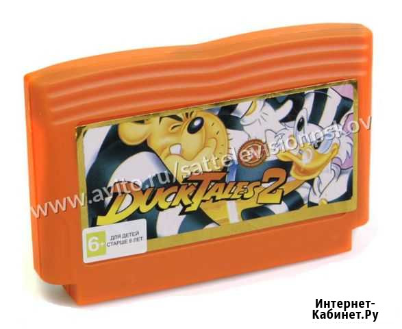 Картридж Dendy duck tales 2 Псков - изображение 1