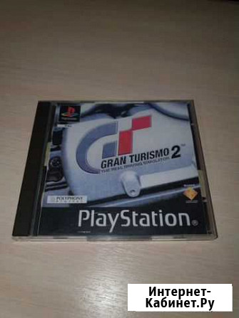 Лицензия Gran Turismo 2 для Ps1 Мытищи - изображение 1