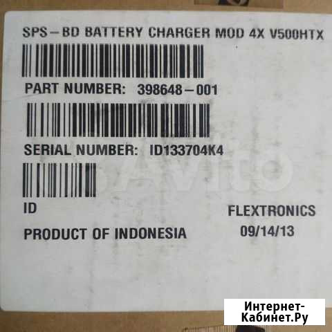 Батарея 398648-001 HP Smart Array Cache Battery P4 Новосибирск - изображение 1