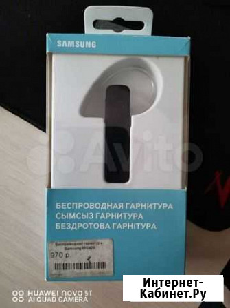 Bluetooth гарнитура samsung Серов - изображение 1