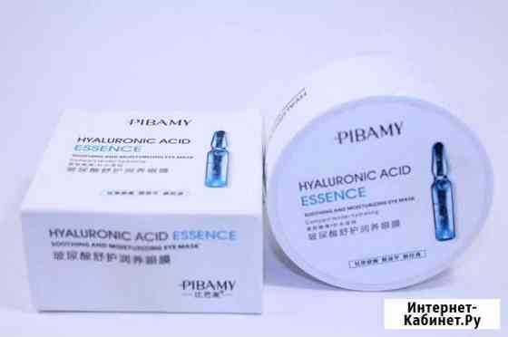 Патчи Ribamy Hyaluronic Acid Essence 60штук Уфа