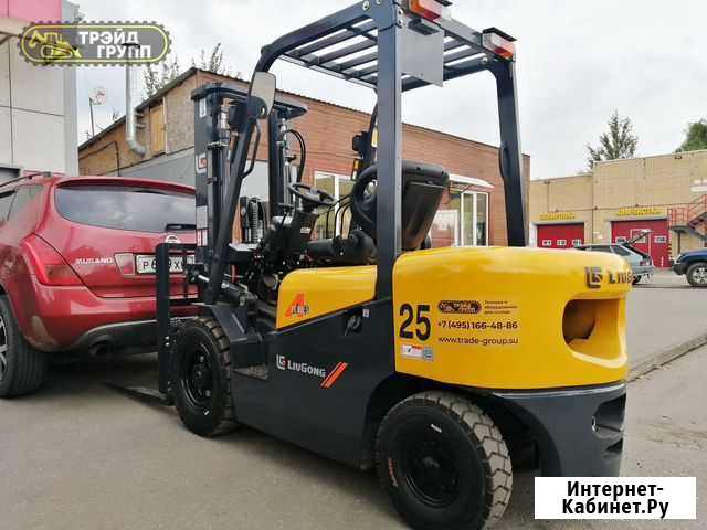 LiuGong cpcd25. Вилочный погрузчик Химки - изображение 1