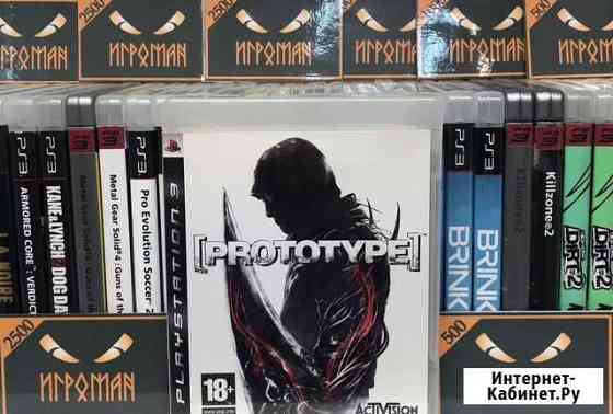 Игры PS3 Prototype Мурманск