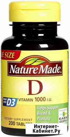 Nature Made Vitamin D-3 1000IU, 200 таблеток Нижний Новгород