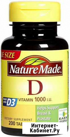 Nature Made Vitamin D-3 1000IU, 200 таблеток Нижний Новгород - изображение 1