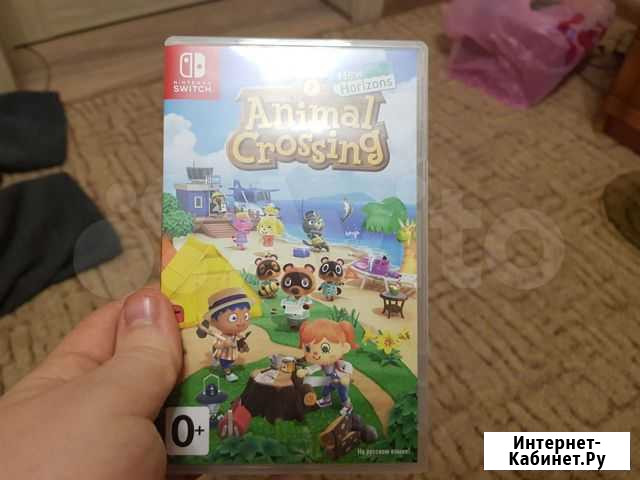 Animal crossing Глушково - изображение 1