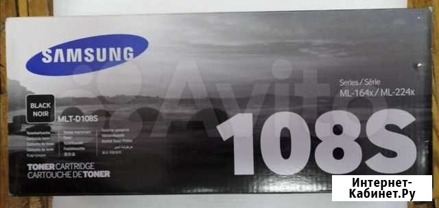 Продам оригинальный катридж Samsung 108S Судак - изображение 1