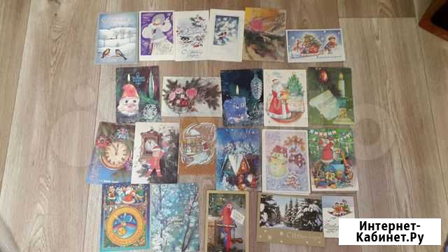 Открытки новогодние СССР Киров - изображение 1