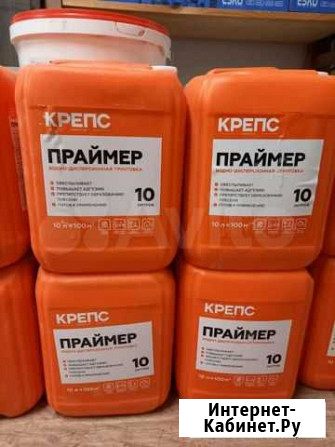 Грунт Крепс 10 л Бугры - изображение 1