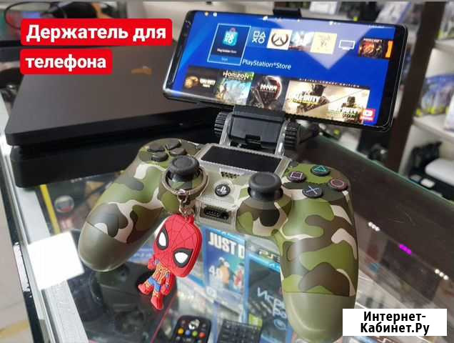 Держатель контроллера PS4 Хабаровск - изображение 1