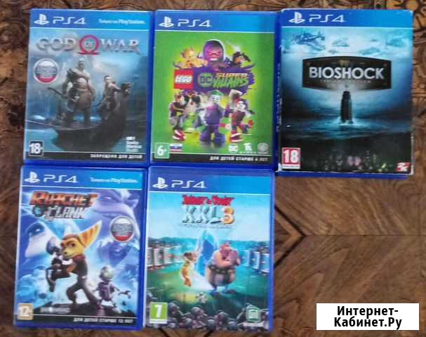 Диски на ps4 Прокопьевск - изображение 1