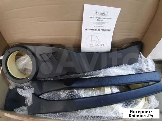 Акустические подиумы 2115-2 Ижевск - изображение 1