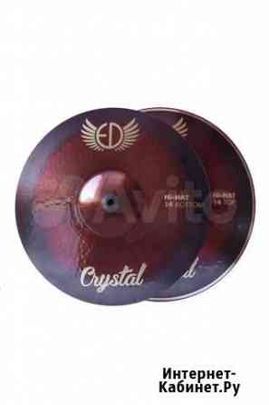 Новые тарелки EDCymbals Crystal Hi-Hat. Доставка Таганрог