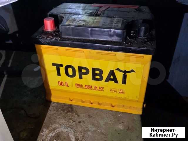 Аккумулятор Волжский Волгоградской области - изображение 1