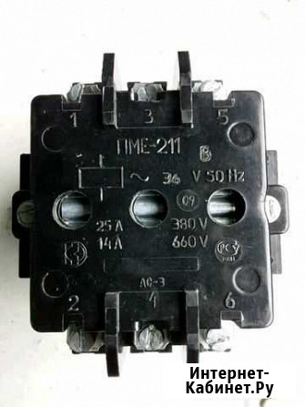 Контакторы пме-211 Асбест - изображение 1