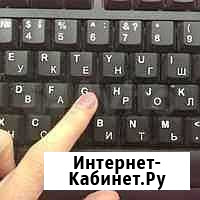 Клавиатура Logitech Keyboard Архангельск - изображение 1
