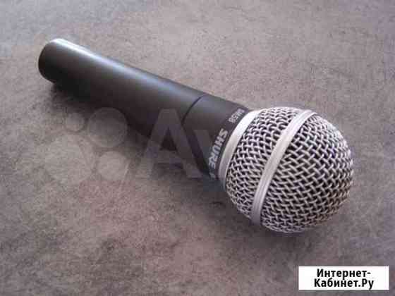 Shure SM58 S микрофон динамический + смартфон Екатеринбург