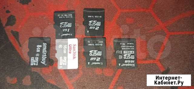 Карта памяти MicroSD Биробиджан - изображение 1