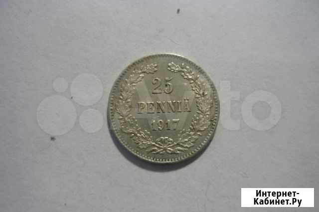 25 пенни 1917г.росийско финская монета Иркутск - изображение 1