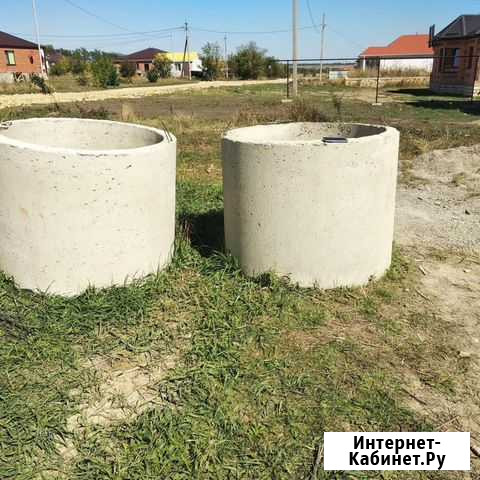 Кольцо жби Малоярославец - изображение 1