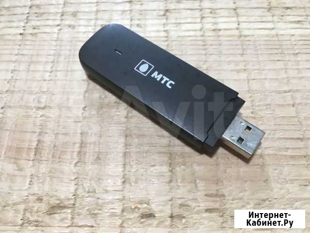 USB модем МТС Екатеринбург - изображение 1
