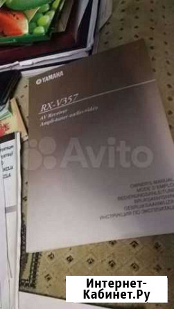 Ресивер Yamaha 357 Симферополь - изображение 1