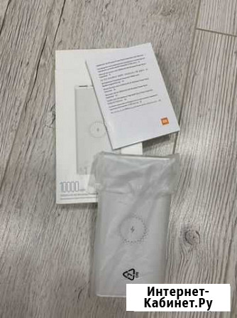 Xiaomi power bank 10000 Барнаул - изображение 1