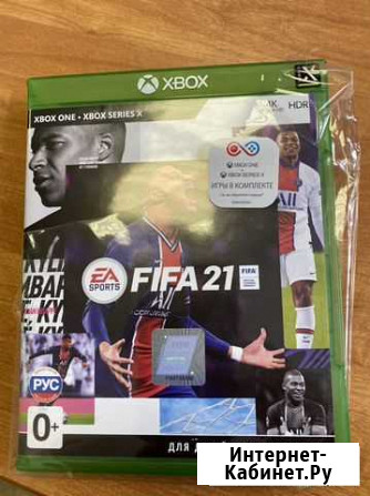 Игра на x box fifa 2021 новая Иркутск - изображение 1