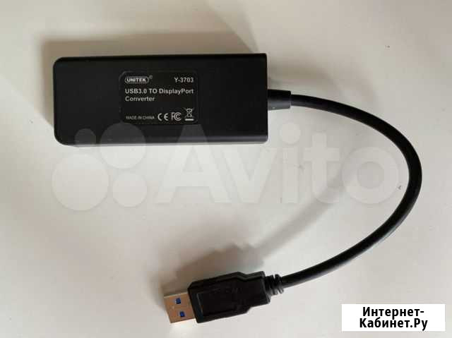 USB 3.0 to hdmi адаптер Unitek Y-3702 Сочи - изображение 1