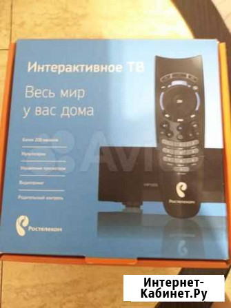 TV приставка Владимир - изображение 1