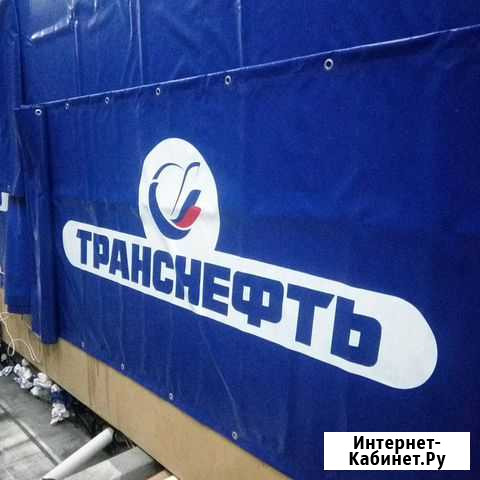 Изготовление пологов и прочих изделий из пвх Уфа - изображение 1