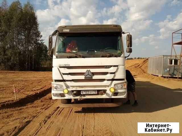 Howo 6x4 Ульяновск - изображение 1