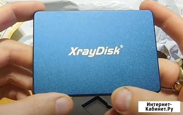 Поставь диск XrayDisk SSD sataiii 256 гб Томск - изображение 1