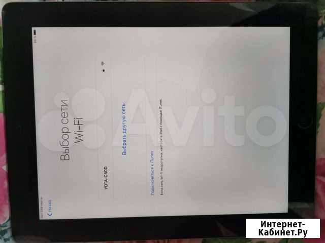 Планшет Apple iPad 4 Благовещенск - изображение 1