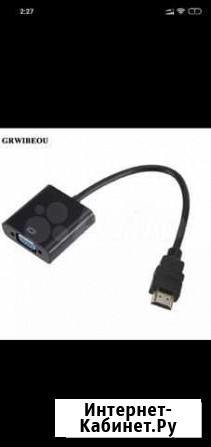Переходник / адаптер hdmi - VGA Барнаул - изображение 1