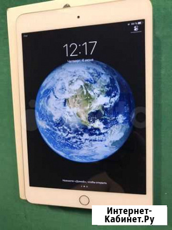 iPad mini 3 Екатеринбург - изображение 1