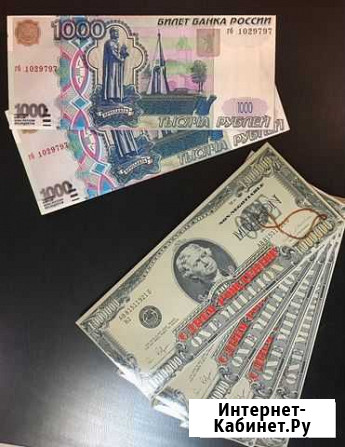Открытки Братск - изображение 1