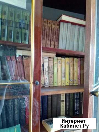 Книги Иркутск - изображение 1