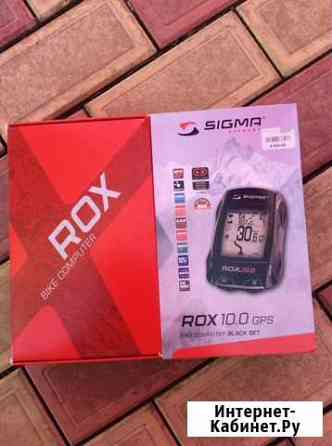 Велокомпьютер sigma ROX 10.0 GPS Самара