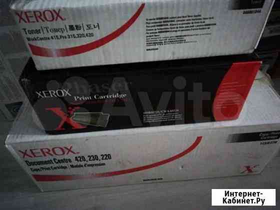 Картридж Xerox 113R00278 Люберцы