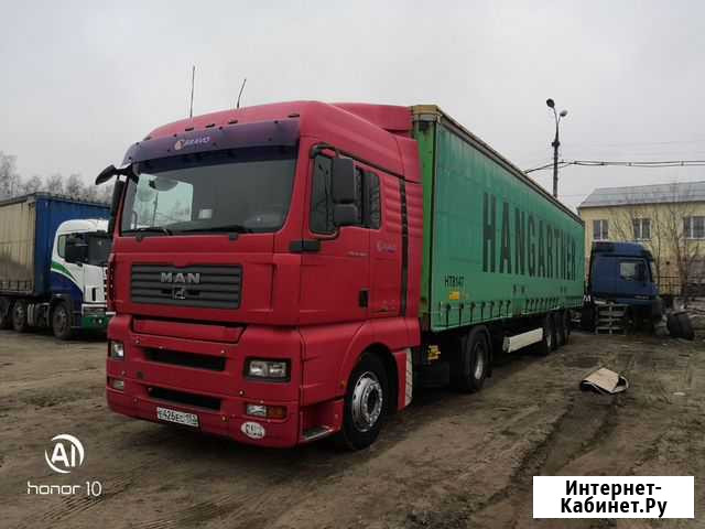 Тягач MAN TGA + П/П krone Дзержинск - изображение 1