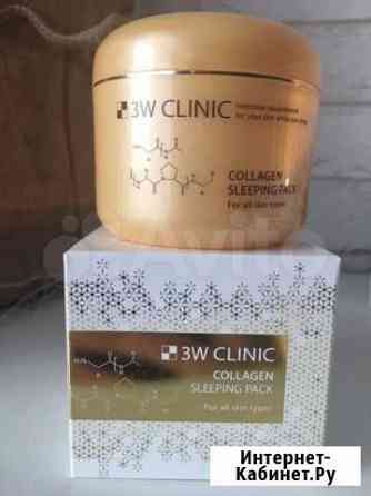 Ночная маска с коллагеном 3W Clinic Collagen Sleep Красноярск