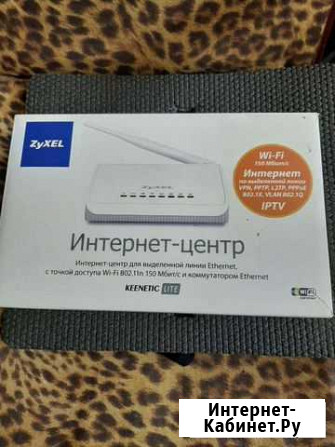 Интернет-центр Keenetic Lite Тула - изображение 1