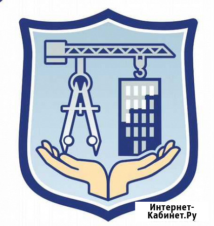 Строительный Технический Надзор.Экспертиза ремонта Петропавловск-Камчатский - изображение 1